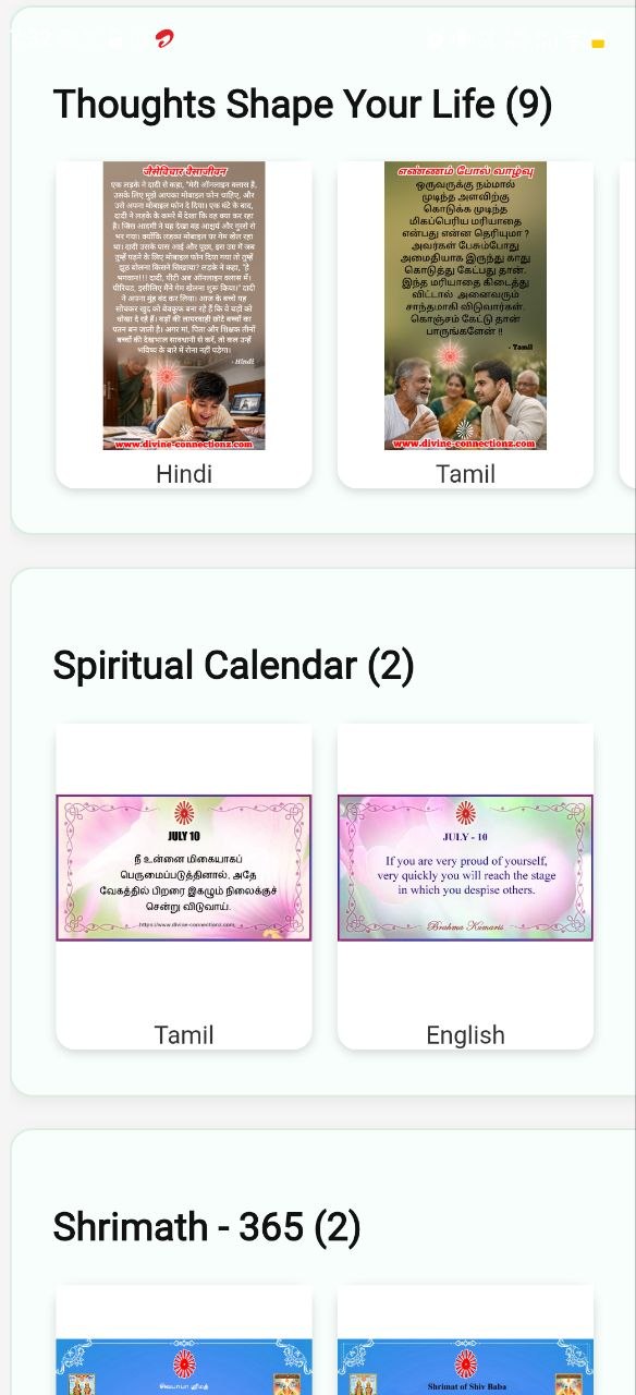 Resources