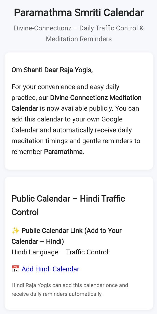 Paramathma Smriti Calendar