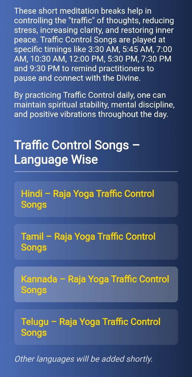 Traffic Control Songs