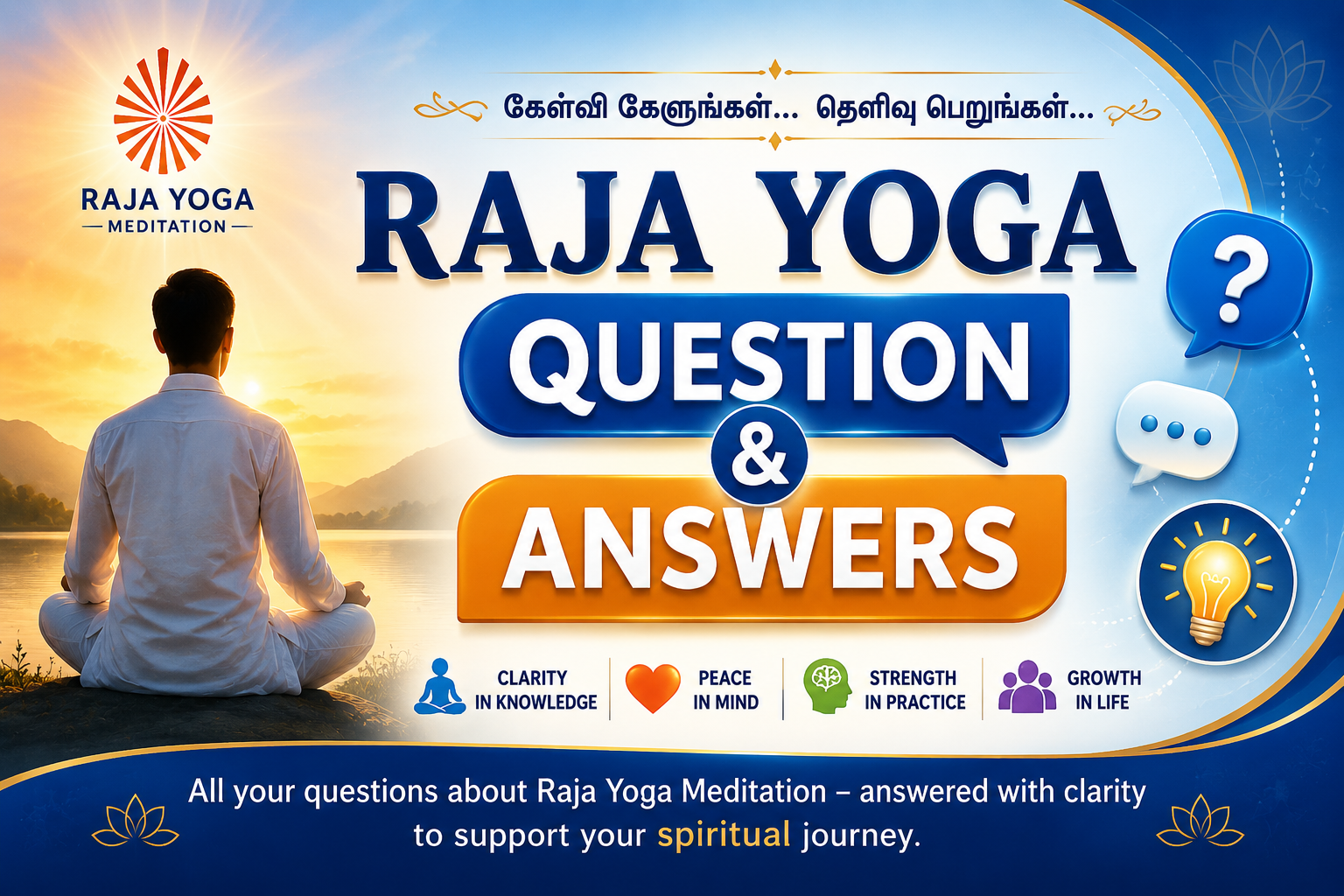 Q and A